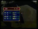 【初見実況】誰が死んでもリセットしない/蒼炎の軌跡【part91】