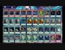 【遊戯王ＡＤＳ】　スパードロー帝マジエクワンキル