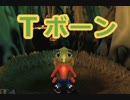 【二人実況】 バンディクートの生態を追う３ 【Part７】