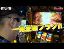 【BATTLE TRIBE-1on1-Vol.4】《チャーミーvs諸ゲン》第一戦　後編