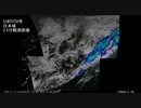 気象衛星ひまわり8号 日本域2.5分観測画像 - 2015.11.10