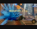 サッカーレイプ！車と化した先輩.rocket