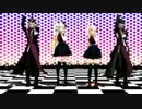 【Wソニア・眼蛇夢企画】ハイファイレイヴァー【ダンロンMMD】