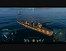 [WoWs]船酔い不可避 part5
