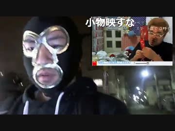 20151110 暗黒放送　100円ラーメンを食べたい放送 2/2