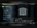 【広島弁実況】龍が如く３Part68(上げ忘れ・・・)
