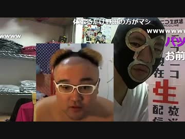 20151111 暗黒放送　ポッキーを1080本食う放送 4/11