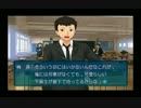 【アマガミ】俺は恋がしたい【実況】Part21