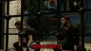 #2　アンチャーテッド　黄金刀と消えた船団　PS4版 【字幕プレイ】