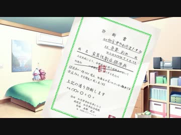 【実況】今という永遠を生きる。『タペストリー』 第7話