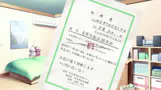 【実況】今という永遠を生きる。『タペストリー』 第7話