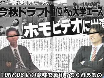 Life is 訴SHOW TIME.wzd