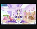 【実況】女神、歌姫転身!!『神次元アイドルネプテューヌPP』 Live.5
