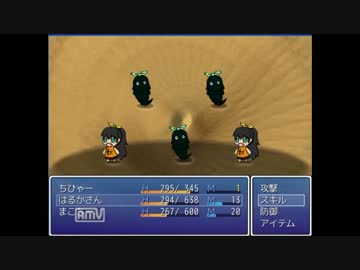 【RPG】ちひゃーの大冒険【字幕実況】Part4
