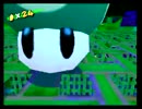 【初見実況】夏だ！海だ！スーパーマリオサンシャイン！！ part14