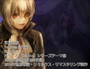 【C89(3日目)東コ-19b】zero-PV-