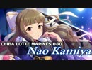 【モバマス×パワプロ2012決】NewWaveはTriadPrimusの夢を見るか？　第130-132試合