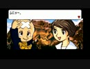 ［実況］手塚キャラクロスオーバー『アトムハートの秘密』 おまけ Part