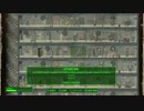 Fallout 4 - ドッグミートと散歩
