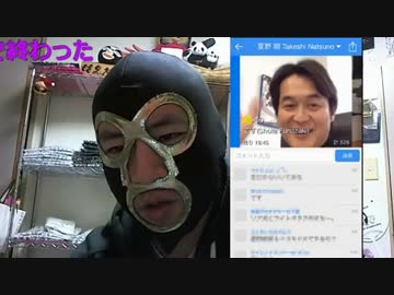 20151111 暗黒放送　ポッキーを1080本食う放送 11/11