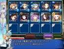 みんなの千年戦争アイギス16　カボチャのパレード　サファイア+バフ
