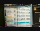 いきなりのSS４頭目　【金匠最高】第２０回【スタホ3】