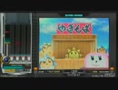 【copula】灼熱Pt.2 Long Train Running【SPH】