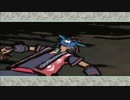 【大神】美しい世界を取り戻す狼44