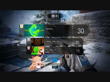 殺せ、ロシア人だ.bo3