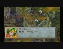 ティアリングサーガ ～乙女達の戦い～ Map20-miss2【縛り実況】