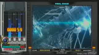 【copula】Aublia【SPA】