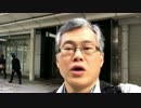 小決断８３９　たまたま.mp4