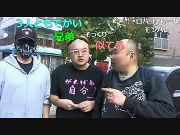 20151111 暗黒放送　気持ち悪くて死にそうだ放送 6/7