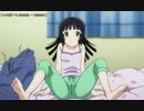 素晴らしいエアーＳＥＸの世界001（説明文読んでね）