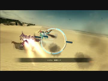 【ACVD】変態戦隊♂ゆかりさんが行く【ACMダイジェスト】