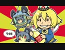 [ゆっくり実況]　Fallout4　その3