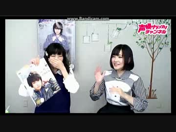 諏訪ってる諏訪彩花とフォローする高橋未奈美