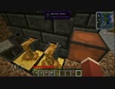 Gregとぽちゃの工業日記　18ページ目