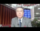 【11月11日】日経平均株価 19,691.39 +20.13【櫻井英明のEIMEI.TV】