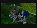実況　ソニックライダーズSSSをwiiリモコンでやってみる　その２