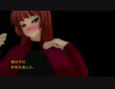 水瀬兄妹の籌算　２／６　／朗読