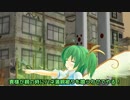 【東方MMD】麻雀あるあ…る？ 東一局