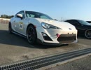 【車載動画】86でサーキット走行会【慣熟走行～】
