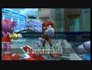 実況　ソニックライダーズSSSをwiiリモコンでやってみる　その４