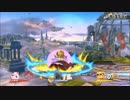 スマブラ大会 第0回eSR杯　一回戦ぽん(ガノン) VS taranito(ネス)