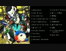 【作業用BGM】P4G Never More MUSIC BEST