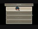 Rebellion~犬を探して~実況プレイpart２