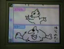 DSピクトチャットで友人とドラクエのモンスターを描いてみた