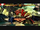 高田馬場ミカド GGXrdR 10月24日 土曜 固定３ON その5