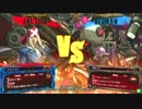 【五井チャリ】1106GGXrdR トウジ(AX) VS 地獄人形(BE)pu